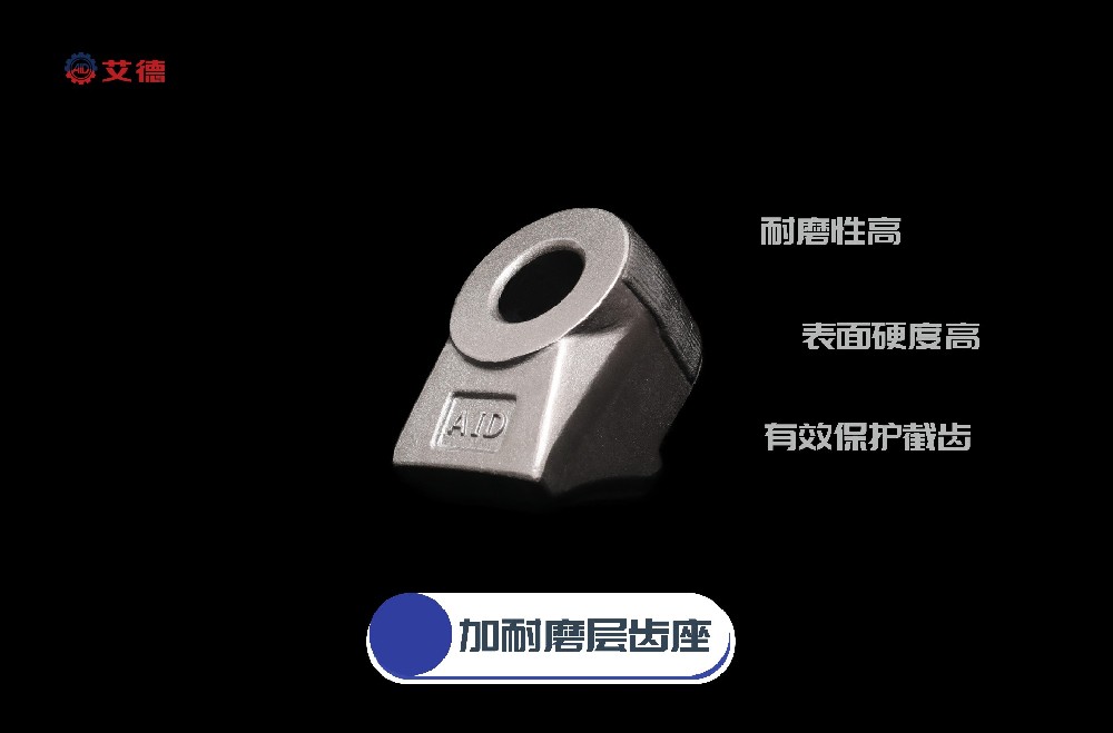 河北某煤礦 使用掘進機齒座加耐磨層，節約成本，保障高效生產